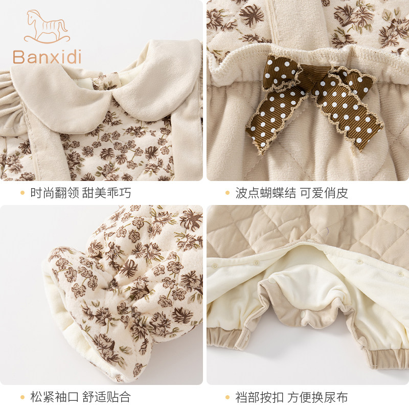 婴儿冬装新生儿女宝宝满月外出服 班喜迪连身衣/爬服/哈衣
