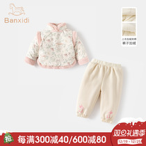 Girls suit winter clothing 2023 new baby gushed cotton quilted cotton padded jacket Winter Chinese children dont dress for the year
