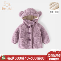 Girls jacket autumn and winter style 2023 new foreign air children winter clothing womens baby with cap warm blouses for childrens winter