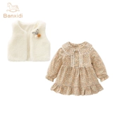 Осенний демисезонный комплект, наряд маленькой принцессы для девочек, детский жилет, коллекция 2021, в западном стиле, детская одежда, в корейском стиле