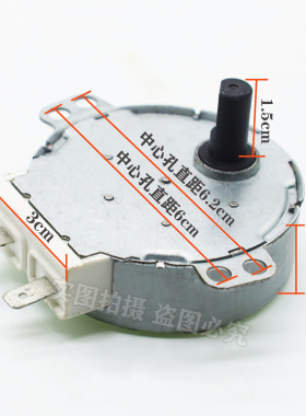 电机TY50-8A7同步电机220V