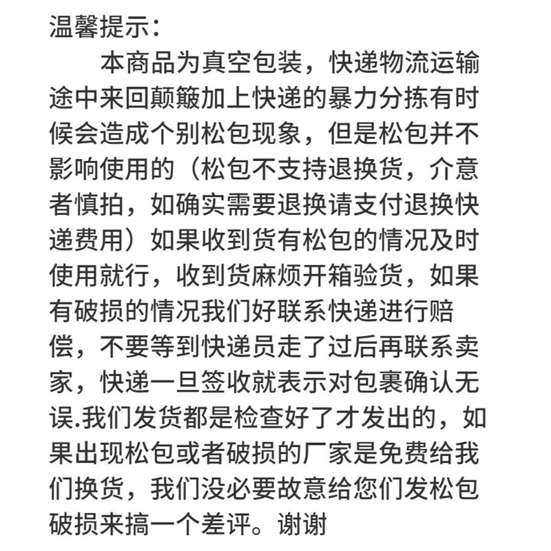 英联马利桃花酵母500g*20包低糖型高活性干酵母面点糕点发酵粉 - 图0