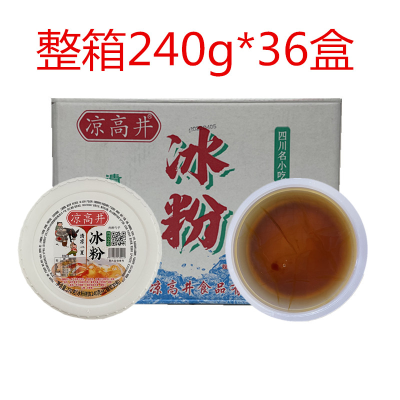 即食凉糕凉高井凉糕即食240g*36盒凉水井四川特产小吃商用 - 图0