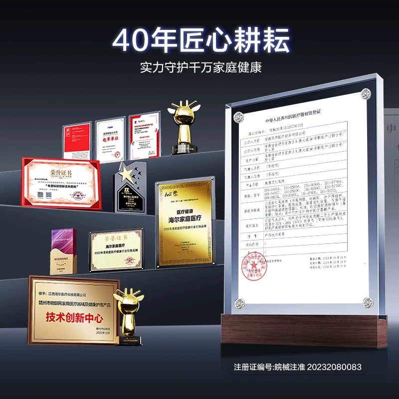 图5