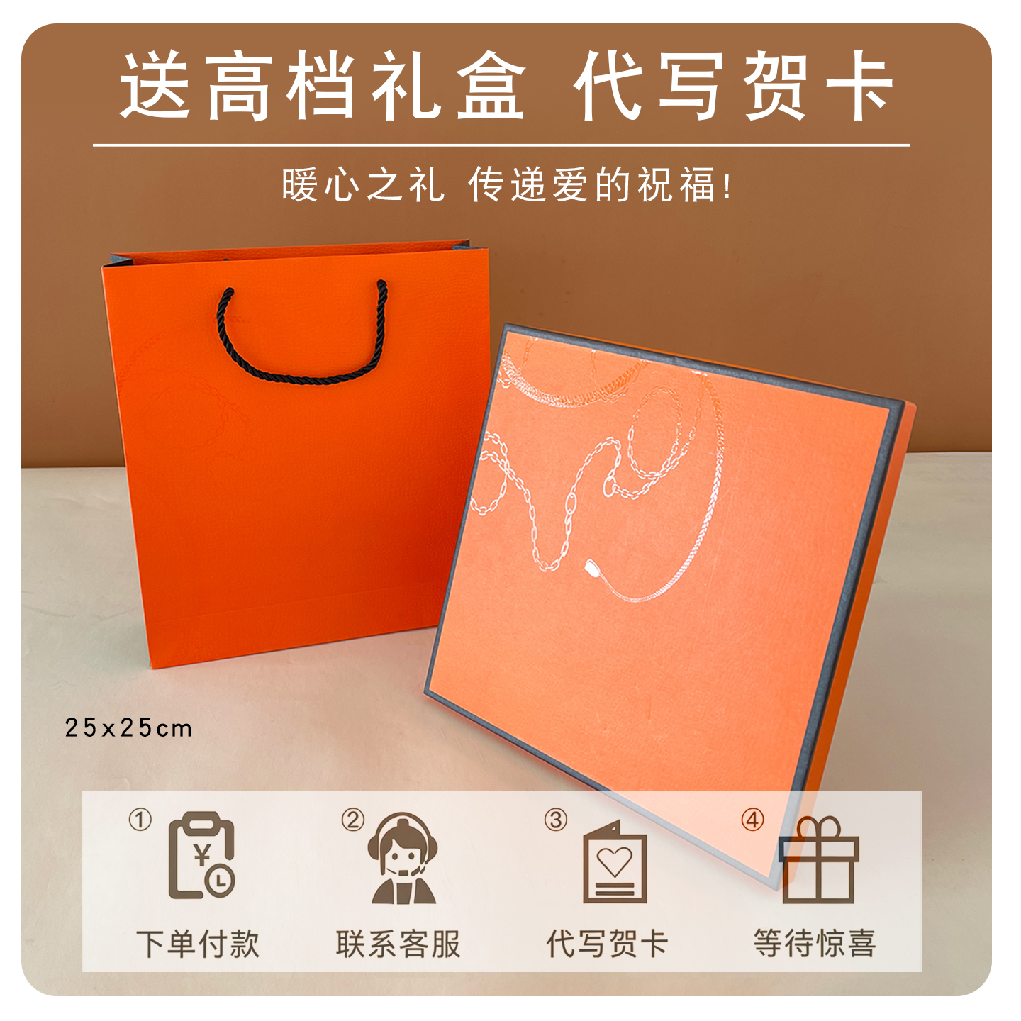 雅致古典氛围感轻奢丝毛围巾女秋冬季多功能真丝羊毛方巾装饰领巾 - 图3