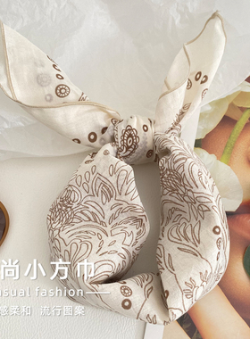 复古腰果花纯棉丝巾女款