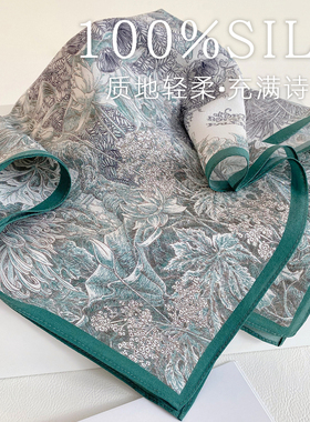 双绉桑蚕丝丝巾女方巾系脖