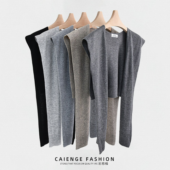 春夏格蕾系灰色针织披肩外搭女2025新款高级感小坎肩围巾配裙子