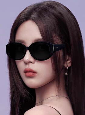 太阳眼镜女男太阳眼镜抗UV扁框猫眼简约高级感超轻眼镜PS3011