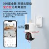 Suitable for Mijia APP smart high-definition wifi camera outdoor mobile phone remote 360-degree outdoor surveillance photography