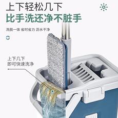 Нуля шваброй 加粗加厚拖把家用免手洗一拖净懒人拖布平板拖把布替换干湿两用