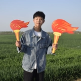 Открытие спортивной встречи, Prop Torch, Creative Square сыграла исполнение спектакля, симуляционная служба Harder Handle