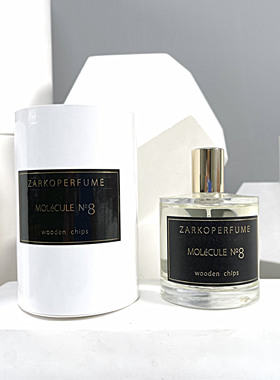 Zarkoperfume正常规格