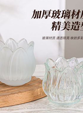 欧式复古郁金香玻璃烛台摆件拍摄道具餐桌浪漫氛围感装饰蜡烛烛杯