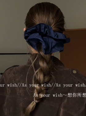 韩系ins藏蓝大肠发圈高级感
