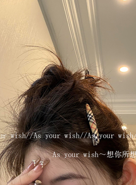 古早韩系布艺格纹一字刘海夹