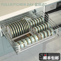 Pull basket 304 stainless steel kitchen integral cupboard double layer buffer drawer door style Dish Drain?The car shelf is contained in a storage