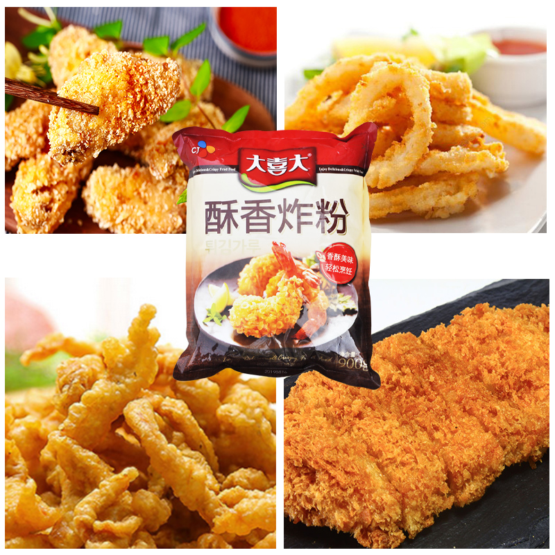 大喜大酥香炸粉900克*10袋商用油炸专用脆皮粉韩国炸鸡粉裹粉鸡排-图1