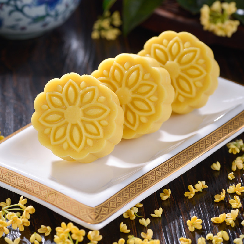 2斤原味广西桂林特产老年人桂花糕 古磨坊传统糕点