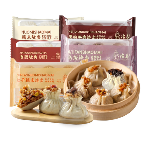 冶春松子烧卖早餐加热即食扬州烧麦冷冻包子速食半成品速冻早点 - 图3