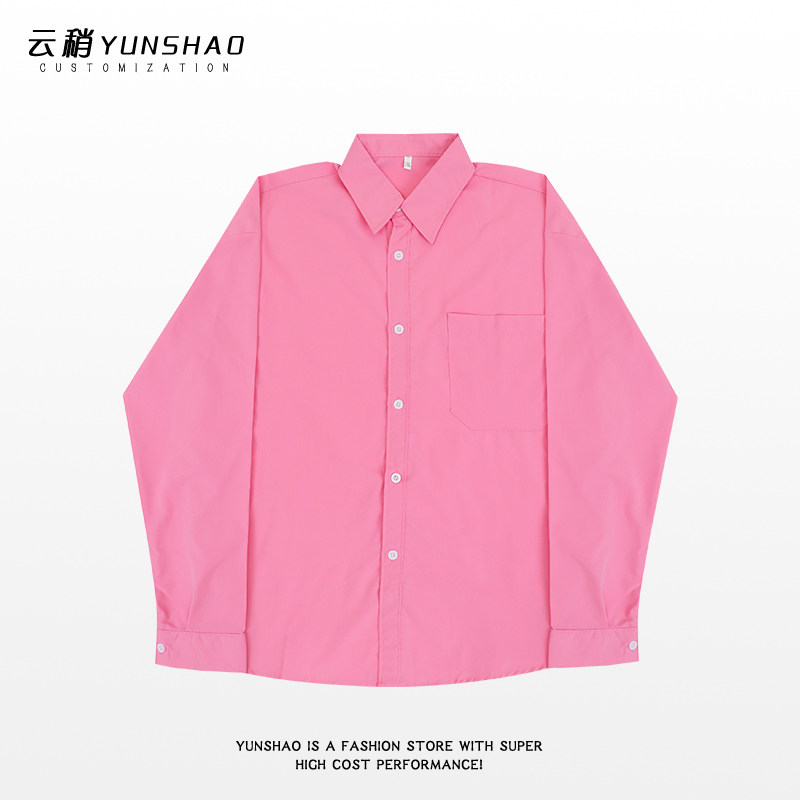 草莓气泡 粉色条纹防晒衬衫 Strawberry Spritz Oversized Sun-Shirt Blouse