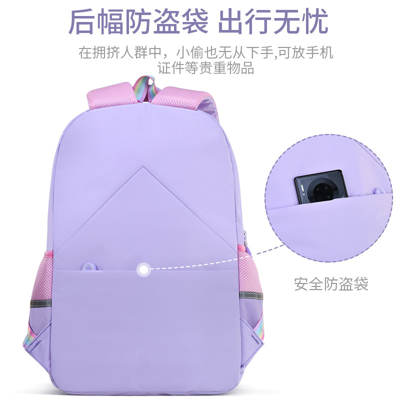 新款女童一二三到六年级超轻双肩包 浩爵双肩背包