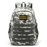 Три рюкзаки и мирные элиты