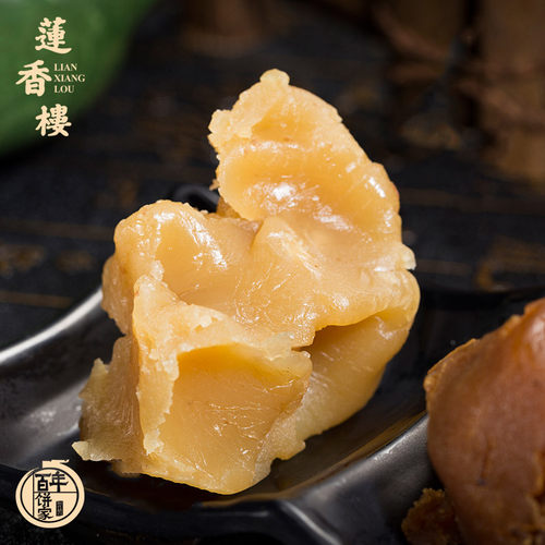 广州莲香楼馅料500g烘培糕点原料红豆沙白莲蓉蛋黄酥原料 - 图2