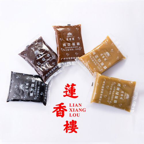 广州莲香楼馅料500g烘培糕点原料红豆沙白莲蓉蛋黄酥原料 - 图3