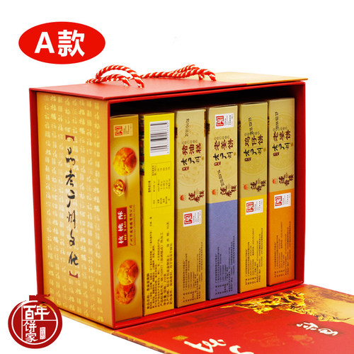 广州莲香楼老广州特产礼盒广东特产年货小吃休闲送礼点心零食包邮 - 图0