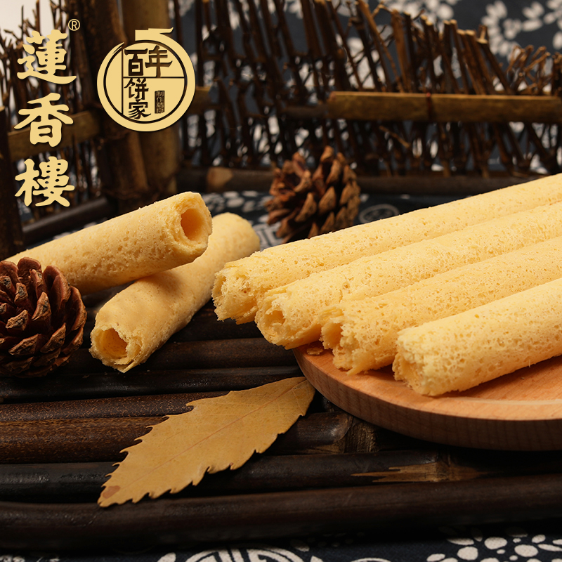 广州莲香楼原味蛋卷年货礼品老广州特产特产小吃广东包邮,淘宝优惠券,粉丝福利购,淘宝优惠卷