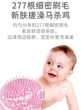 洗头洗头刷按摩梳头头皮去屑止痒头疗刷子