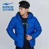 Hongxing Erke 2018 xuống áo khoác mùa thu đông mới áo khoác thể thao nam mới thể thao ấm áp 51218412003BU2 - Thể thao xuống áo khoác