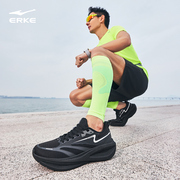 【鸿星尔克】夏季新款软底厚底跑步鞋