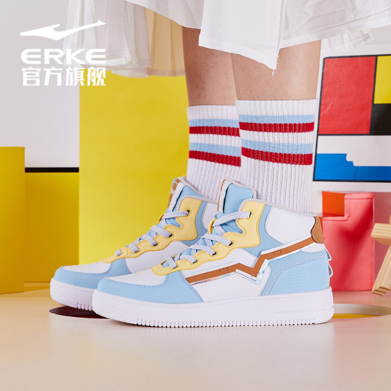 鸿星尔克2020秋季新款女子高帮女鞋 鸿星尔克板鞋/休闲鞋