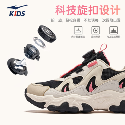 萌龙鸿星尔克儿童鞋冬季新款鞋子百搭休闲鞋男童运动鞋女童跑步鞋 - 图2