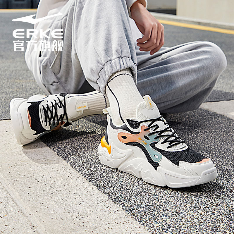 鸿星尔克休闲鞋男2022春季新款男鞋 鸿星尔克板鞋/休闲鞋