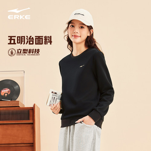 鸿星尔克加绒卫衣女款冬季新款女士运动加厚圆领长袖白色上衣女装 - 图1