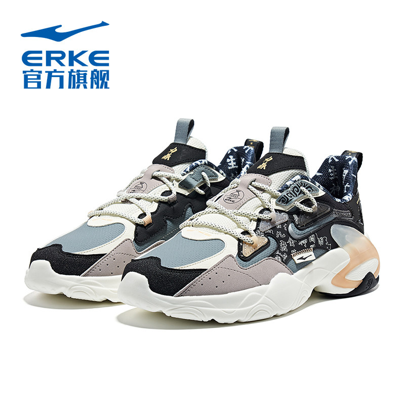 【联名款/弜弹科技】鸿星尔克男鞋 鸿星尔克板鞋/休闲鞋