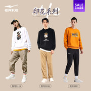 到手50元包邮 款式众多