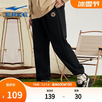 Battery Panda -- Hon Stark Sports pants Winter Male Rope Straight Drum Knit Long Pants Pants Mens Pants