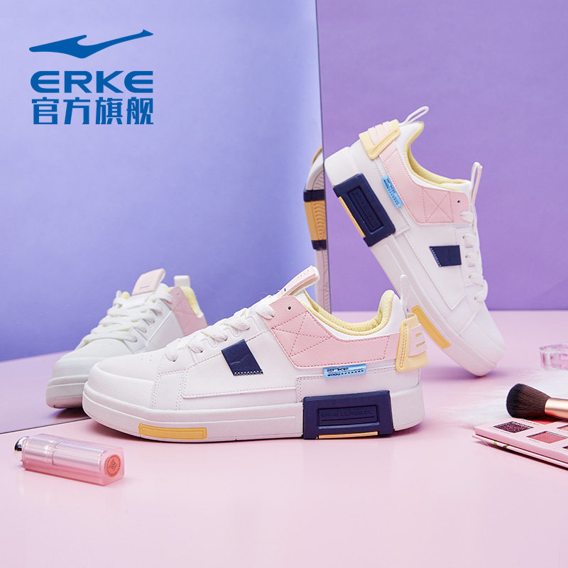鸿星尔克休闲鞋2020秋季新款女鞋 鸿星尔克板鞋/休闲鞋