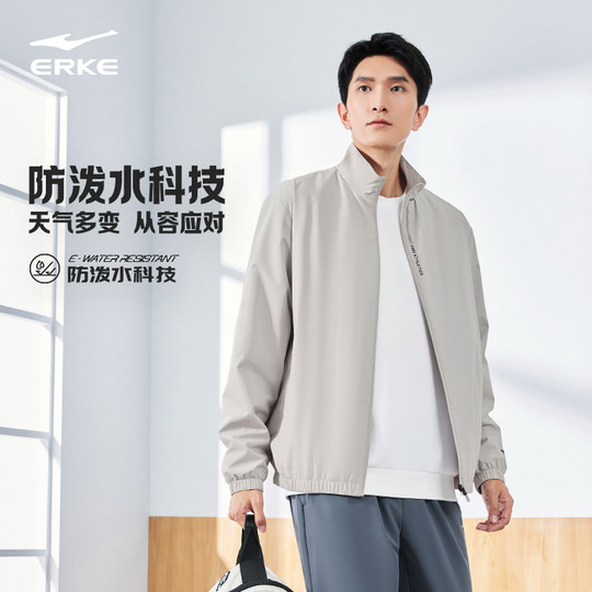 Hongxing Erke sports jacket men's windbreaker
