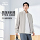 Hongxing Erke sports jacket men's windbreaker