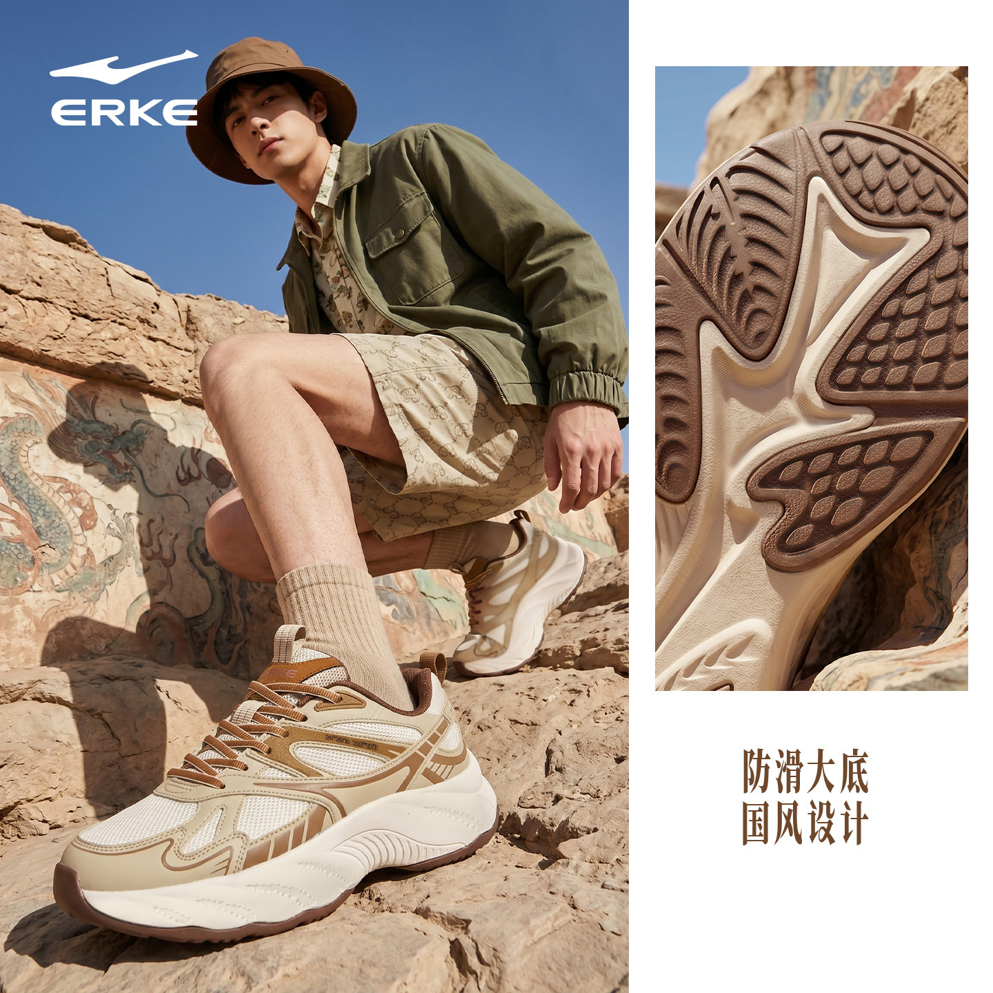 图 2