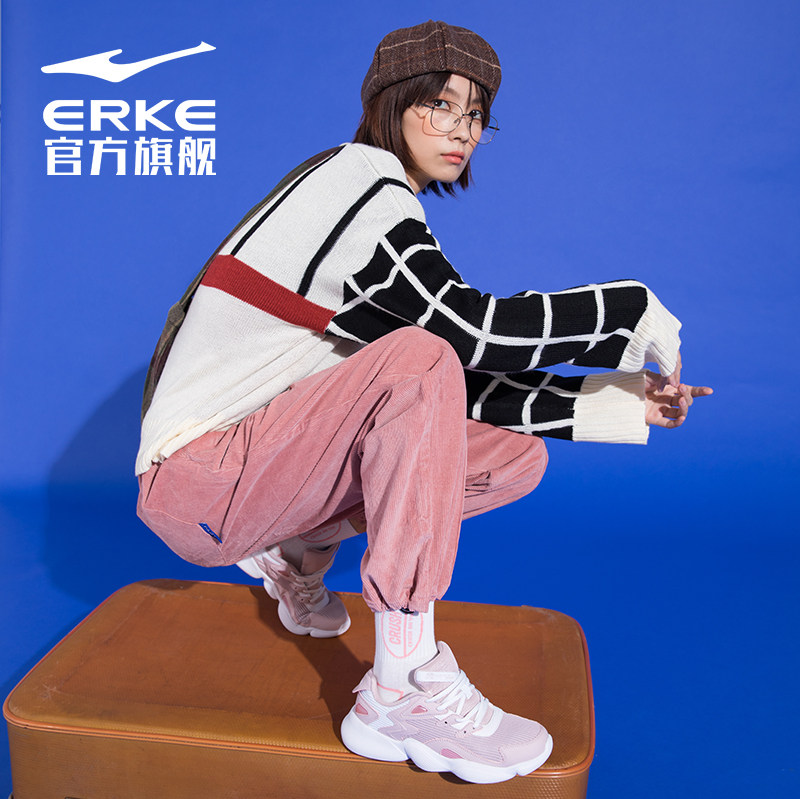 鸿星尔克运动鞋2020夏季透气休闲鞋 鸿星尔克板鞋/休闲鞋