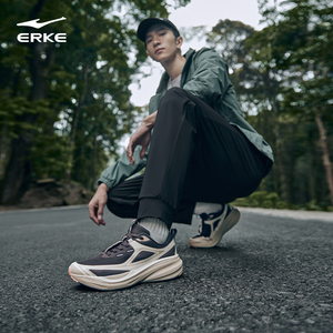 纵横鸿星尔克运动鞋男冬新款减震跑步鞋软底休闲跑鞋徒步防滑男鞋