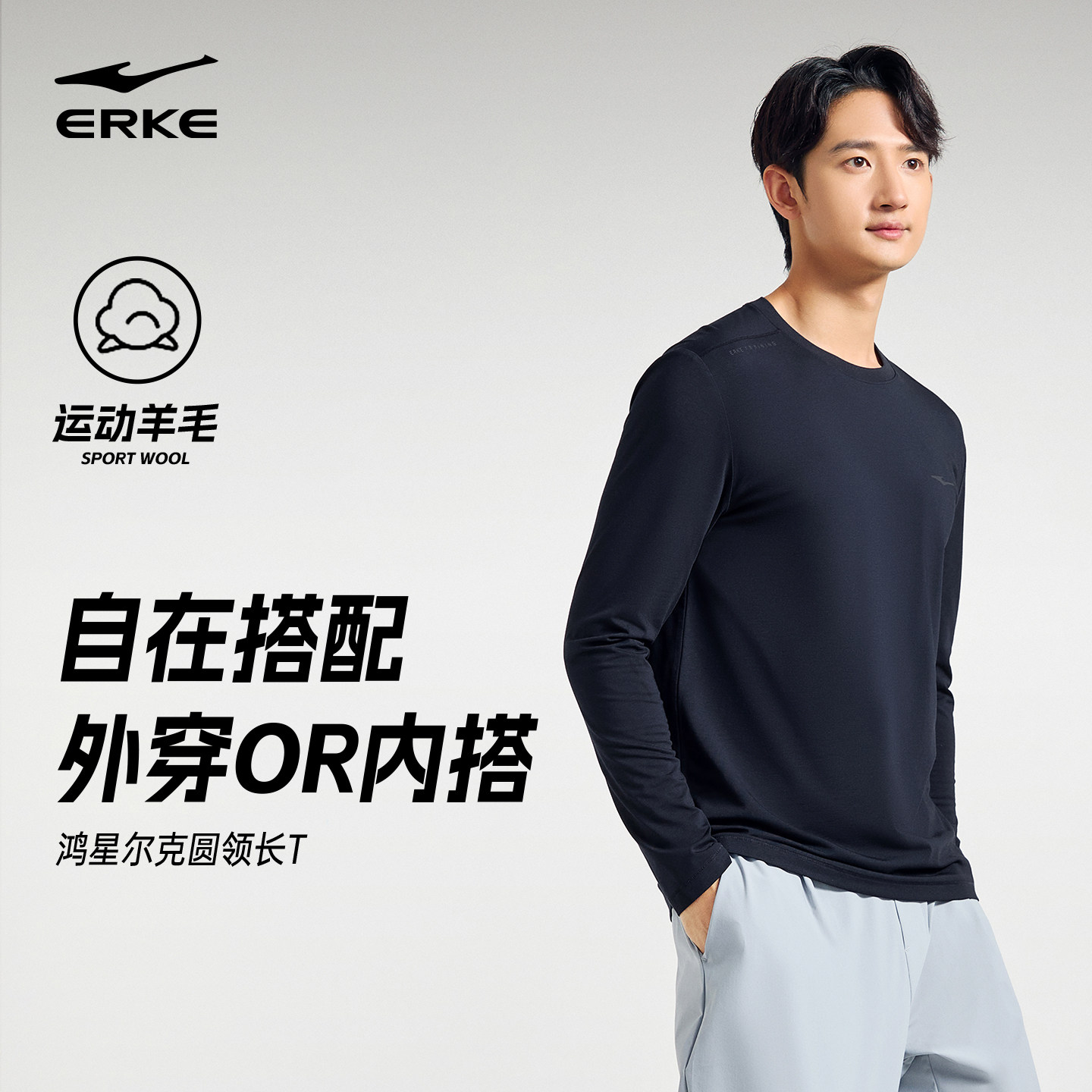 图 2
