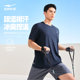 鸿星尔克速干运动套装男夏季男士冰丝跑步运动服爸爸短袖t恤短裤