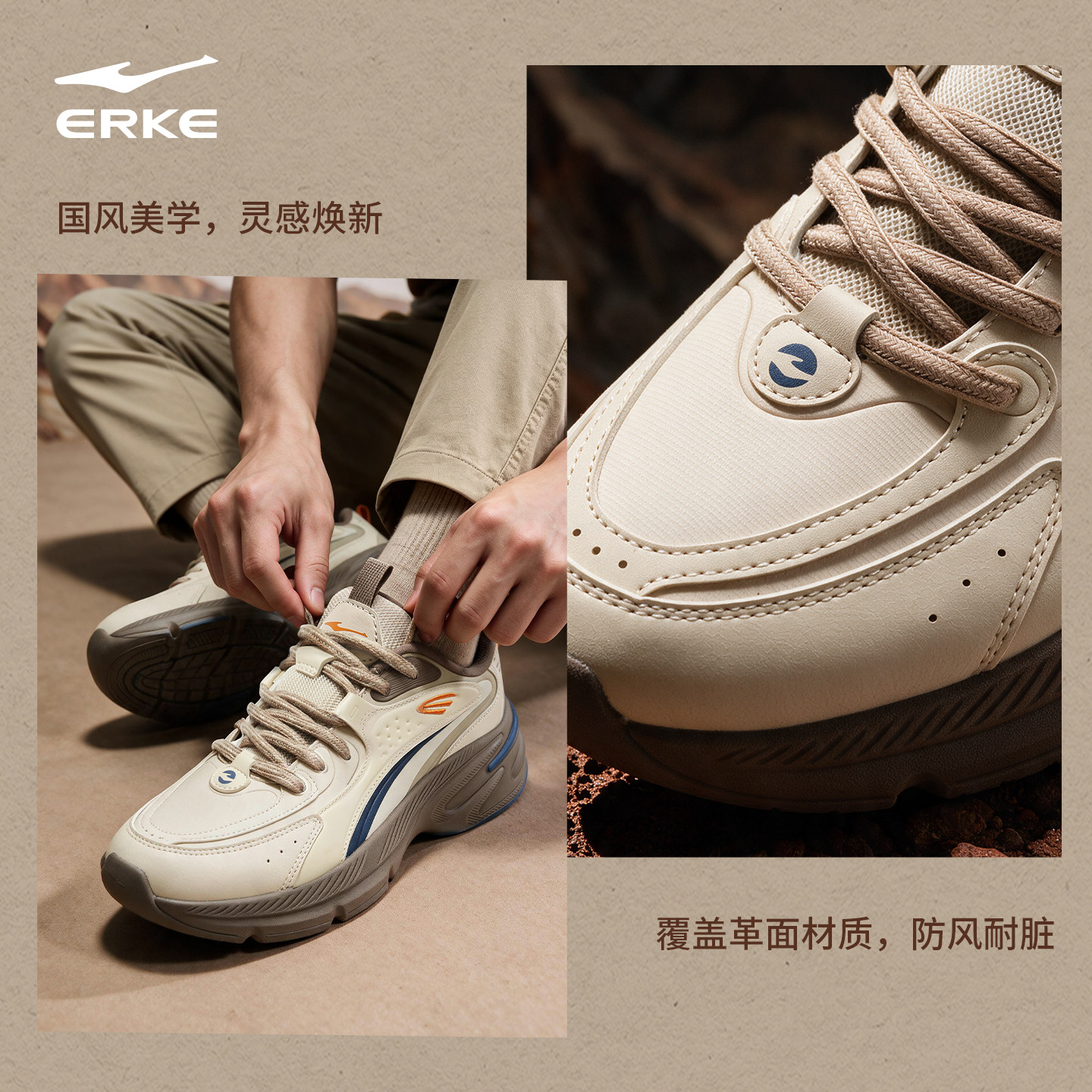 图 3